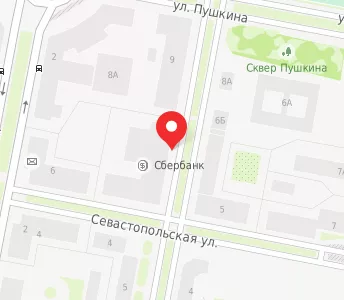 Реквизиты пао сбербанк красноярский край