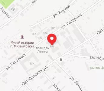 Ул ленина михайловск ставропольский край