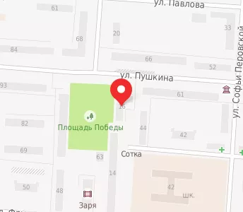 Сайт алапаевского городского суда свердловской области