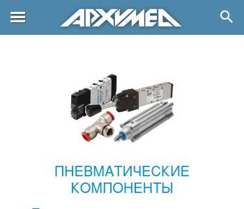 Архимед Томск Интернет Магазин