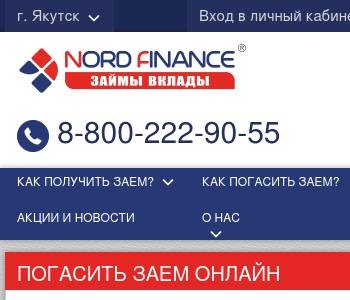 ооо микрофинансовая организация центра займа онлайн беларусьбанк кредит на покупку жилья калькулятор