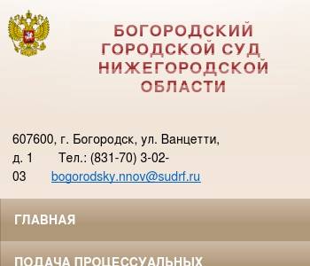 Заявление на принятие гражданства россии в упрощенном порядке