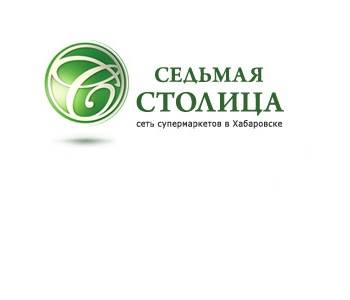 Ооо 7 12. Седьмая столица Хабаровск. Столица Хабаровск лого. Сеть столица логотип.